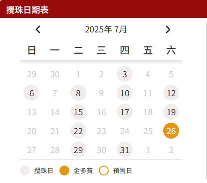 AE3B0797DF4542F8EC73C2F303F8E130.png